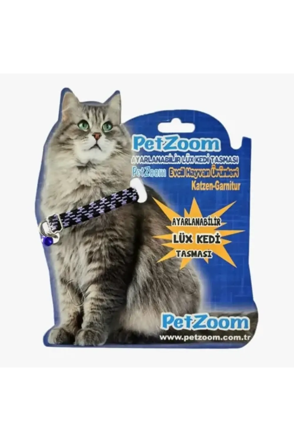 PetZoom Ayarlanabilir Lüks Kedi Tasması