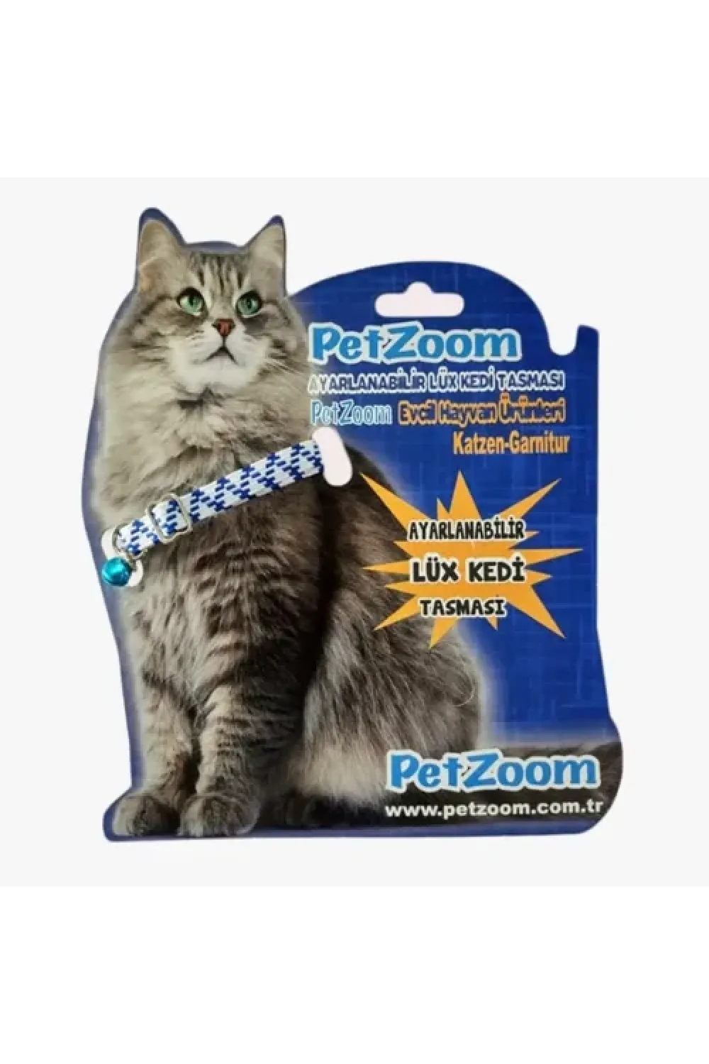 PetZoom Ayarlanabilir Lüks Kedi Tasması