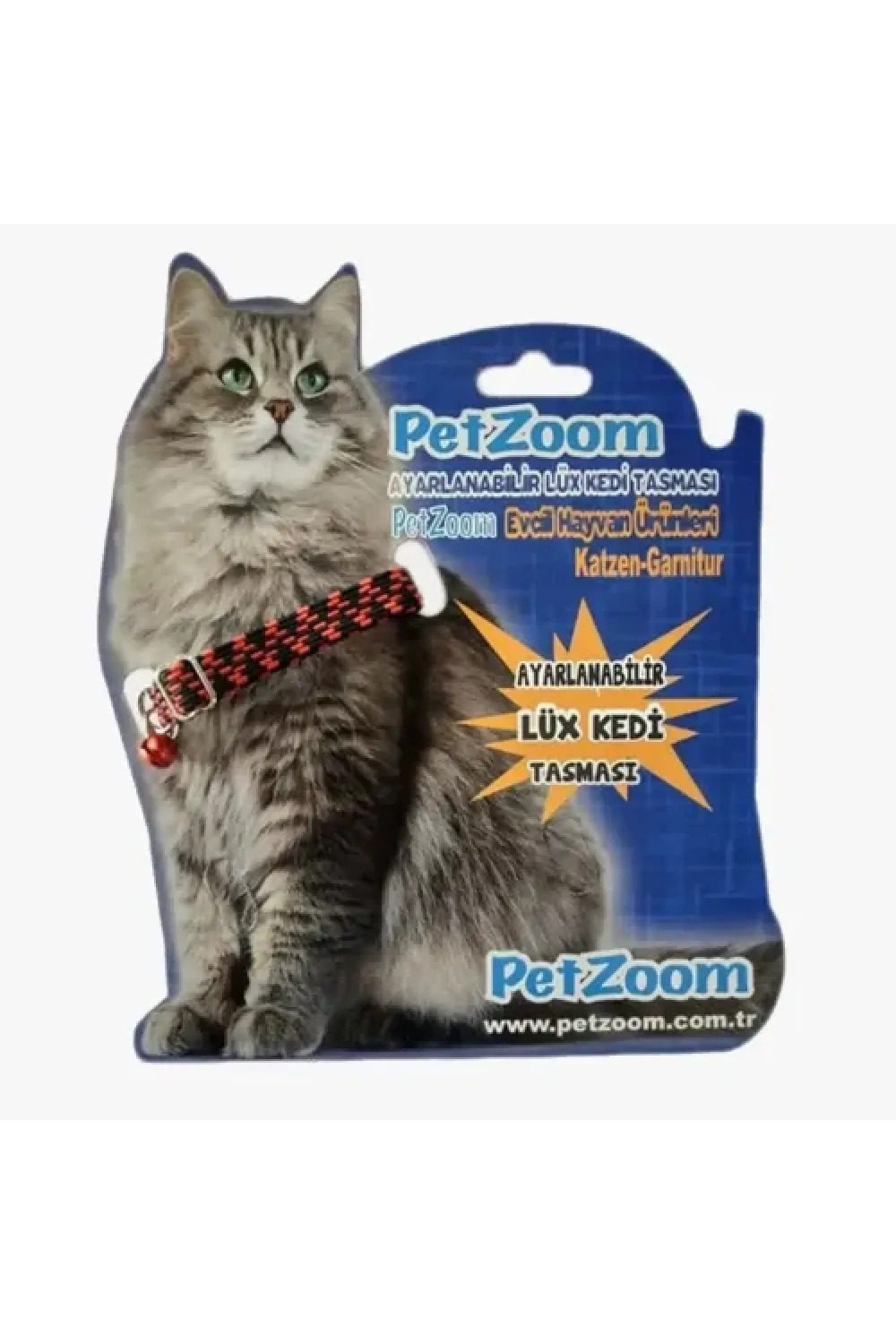 PetZoom Ayarlanabilir Lüks Kedi Tasması