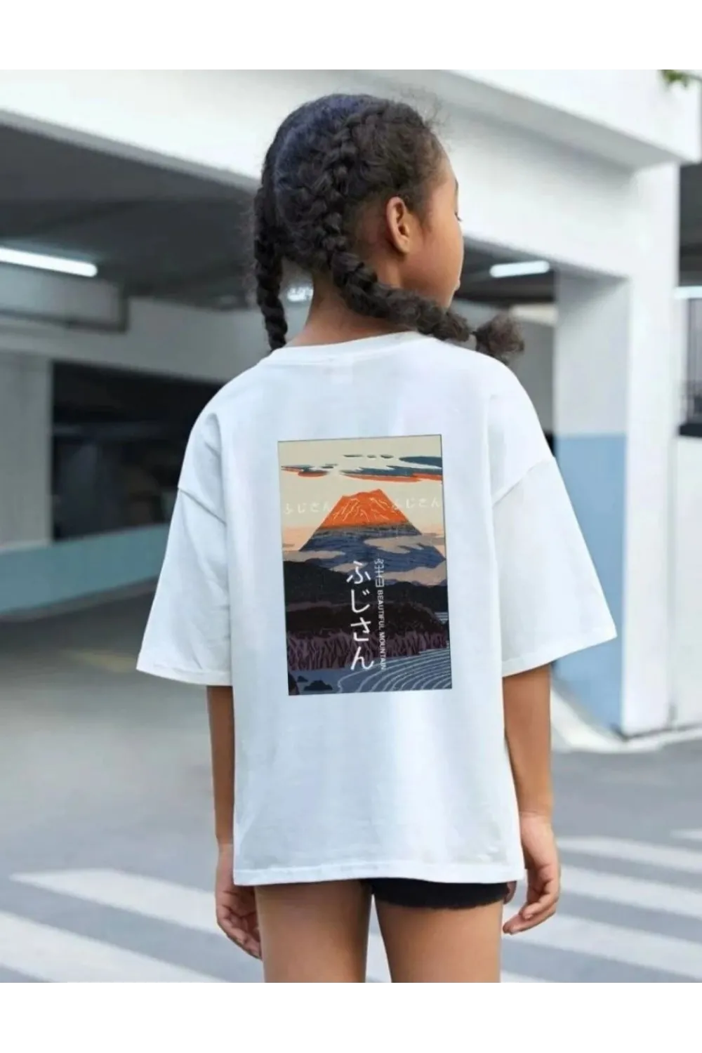 Çocuk Unisex Baskılı T-Shirt - Beyaz
