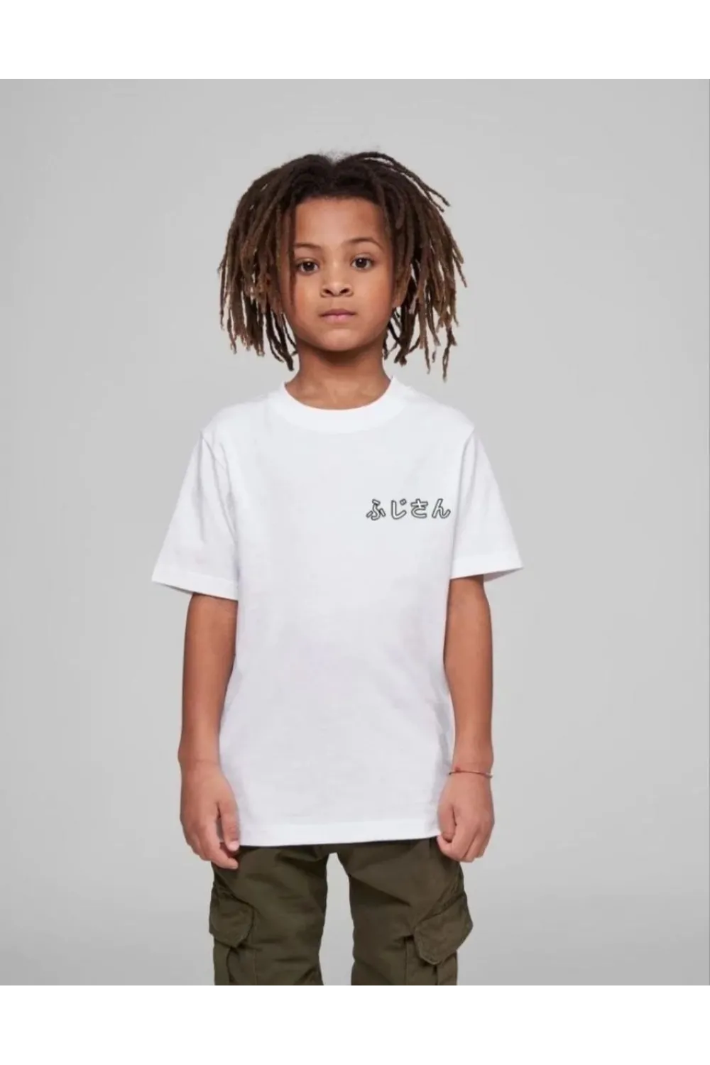 Çocuk Unisex Baskılı T-Shirt - Beyaz