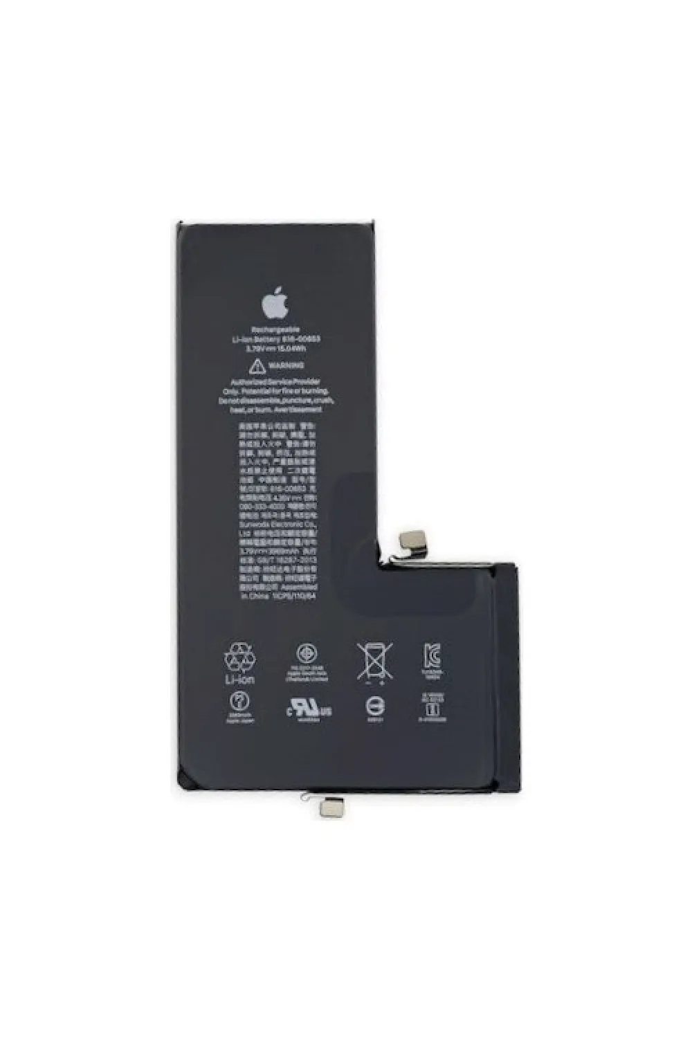 iPhone 11 Pro Max Batarya Pil (Güçlendirilmiş)