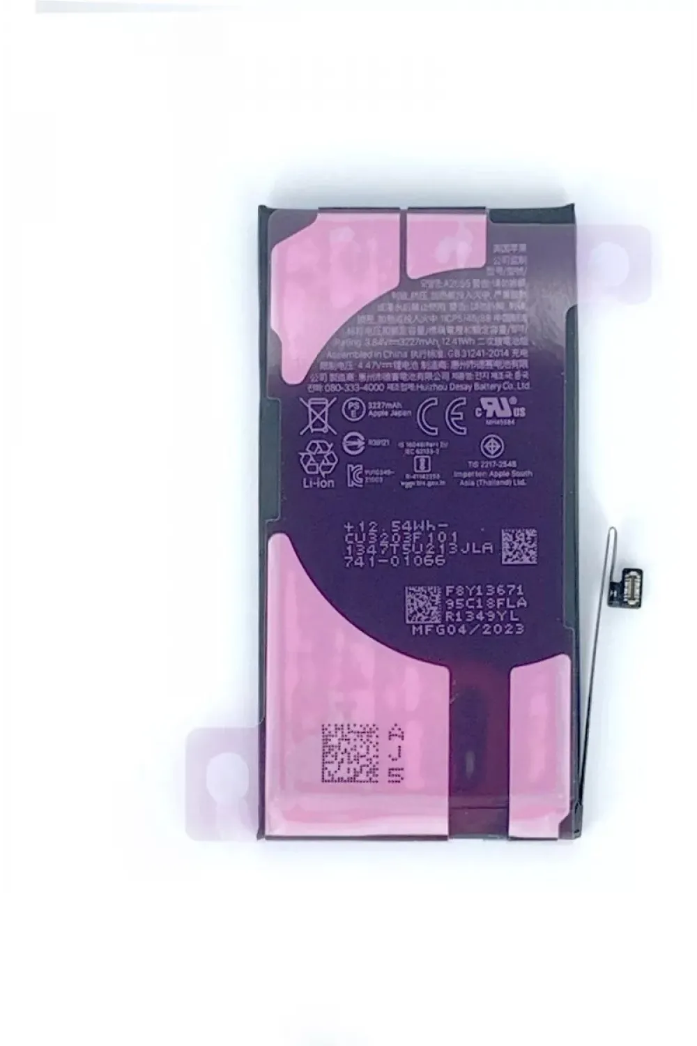 iPhone 12 PRO MAX Lityum Batarya