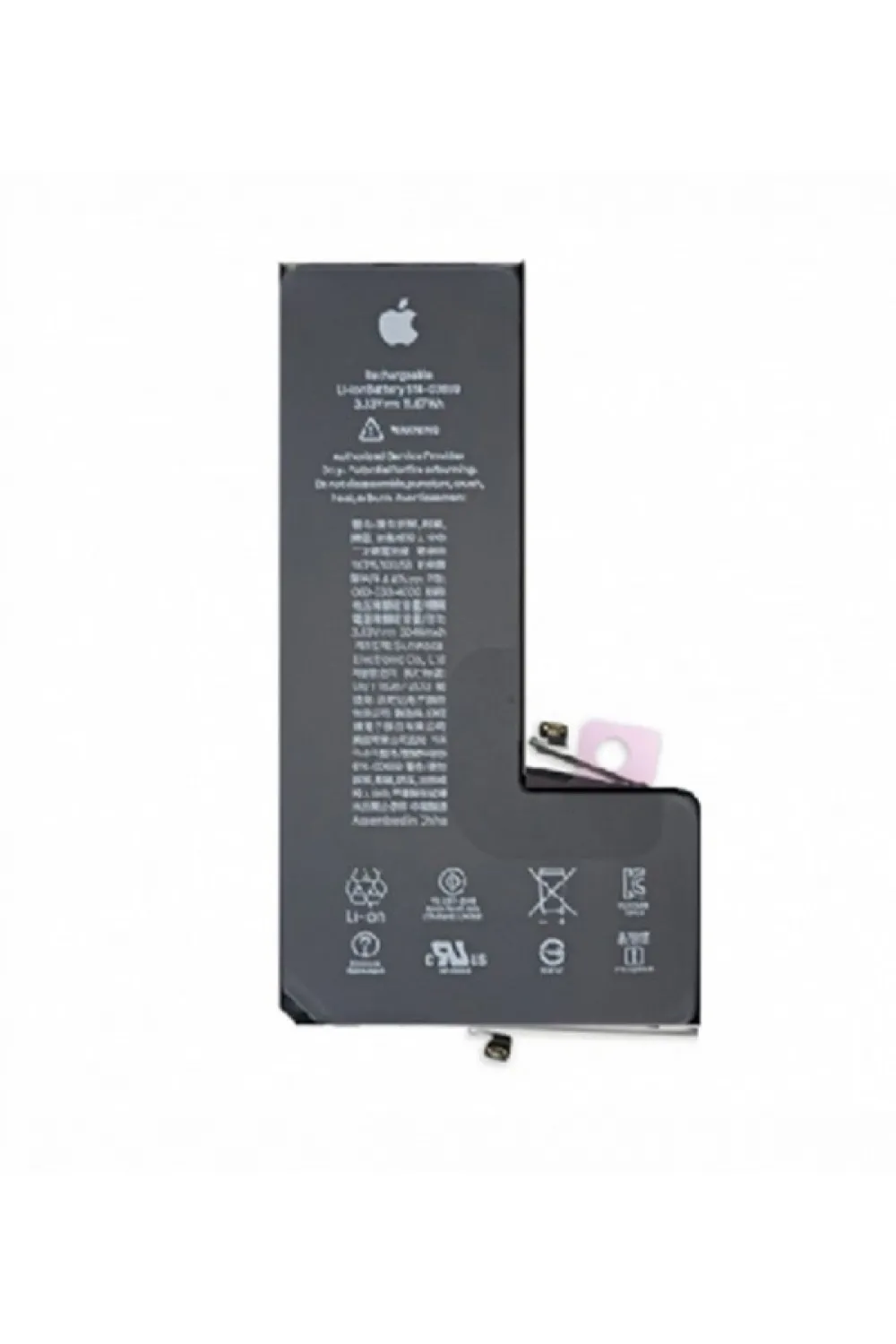 iPhone 13 Pro Batarya Pil (Güçlendirilmiş)