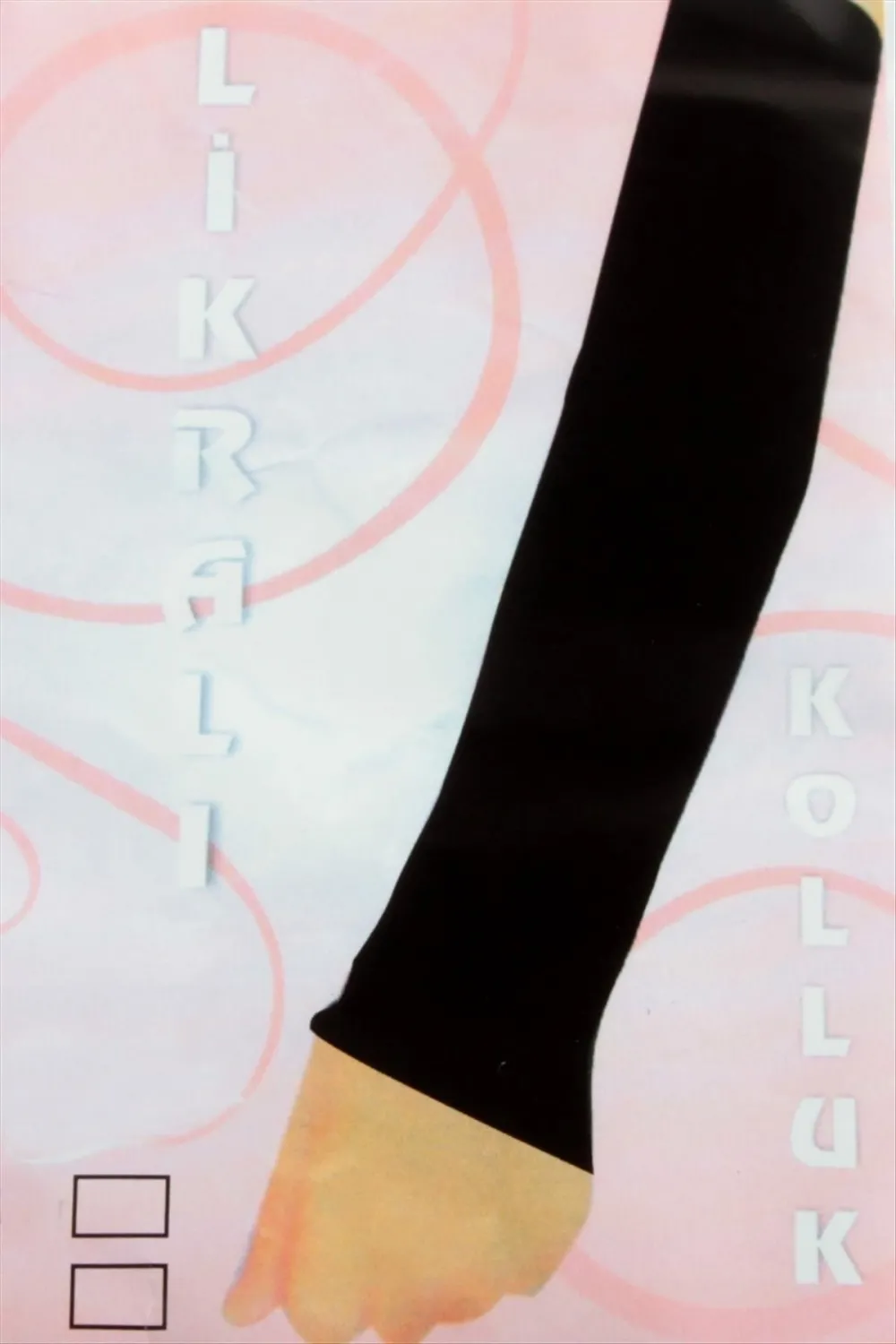 Kolluk