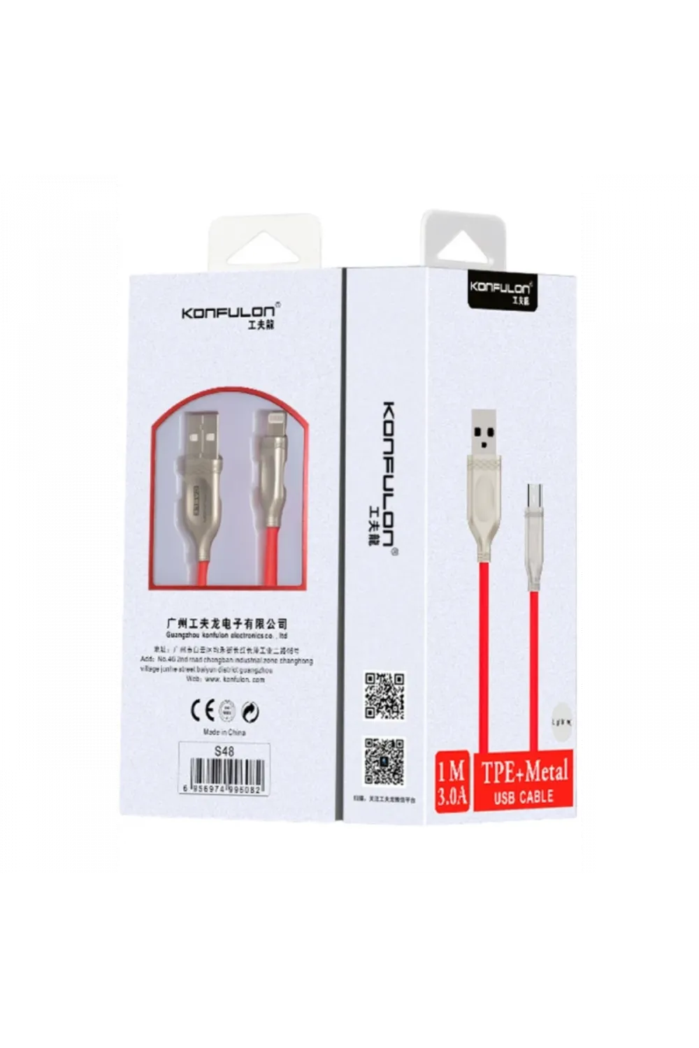 Konfulon S48 Lightning Kablo iphone Uyumlu 1M 3A - Sarı