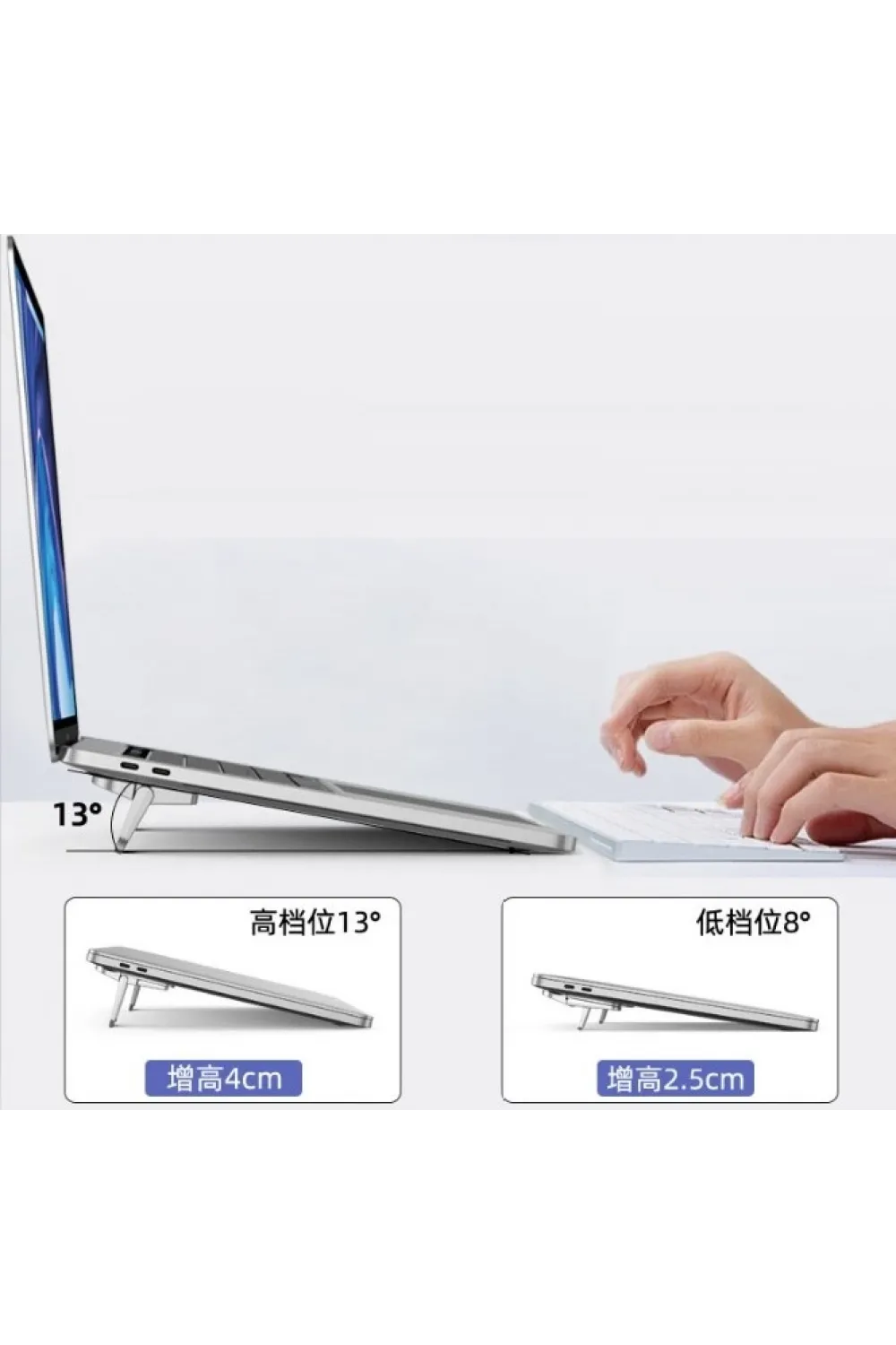 Laptop Standı 2 Kademeli Yükseltme Ayarlı - 2 Adet