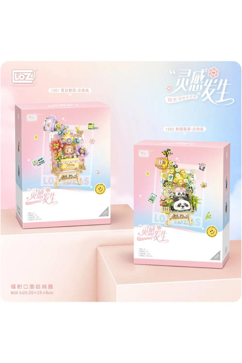 LZ-1302 LOZ PANDA 3 D BOYAMA 751 PARÇA BLOCK
