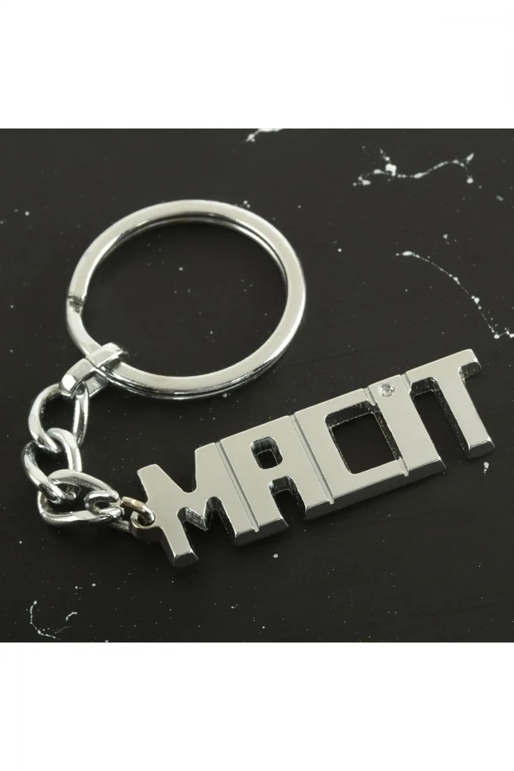 Macit İsimli Anahtarlık