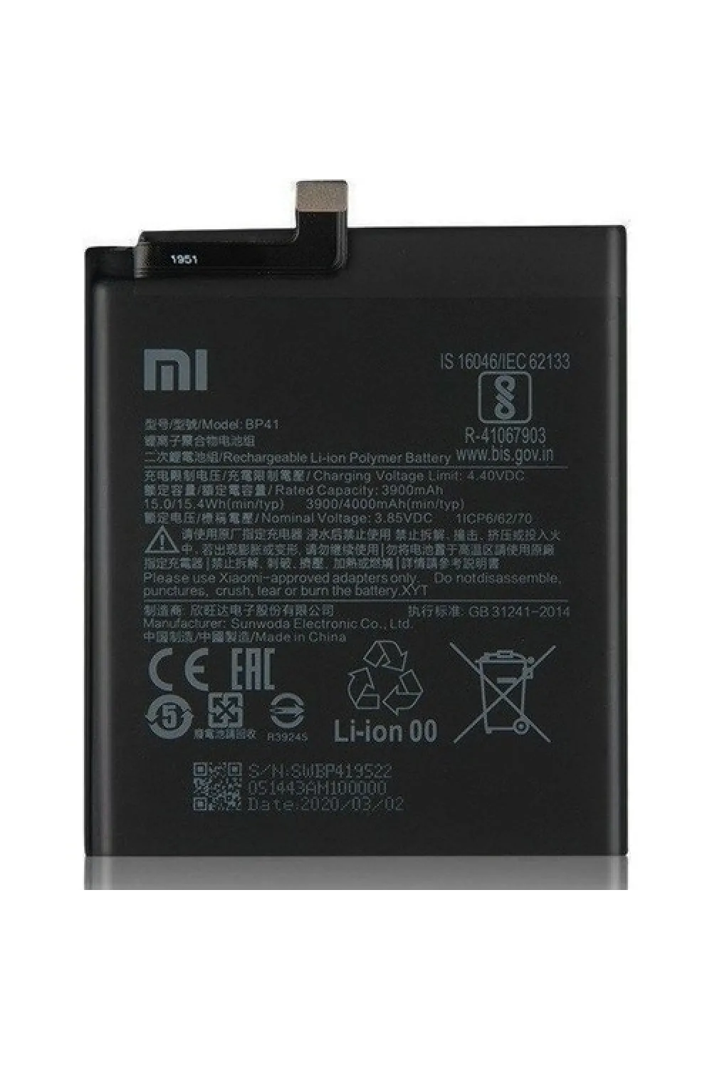 Mi 9T (BP41) Batarya Pil 4000 mAh