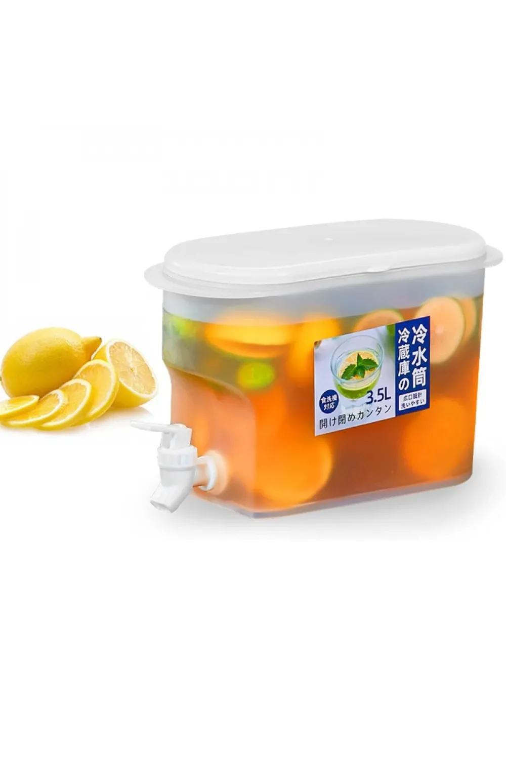 Musluklu İçecek Sebili - Buzdolabı Uyumlu - 3.5 Litre