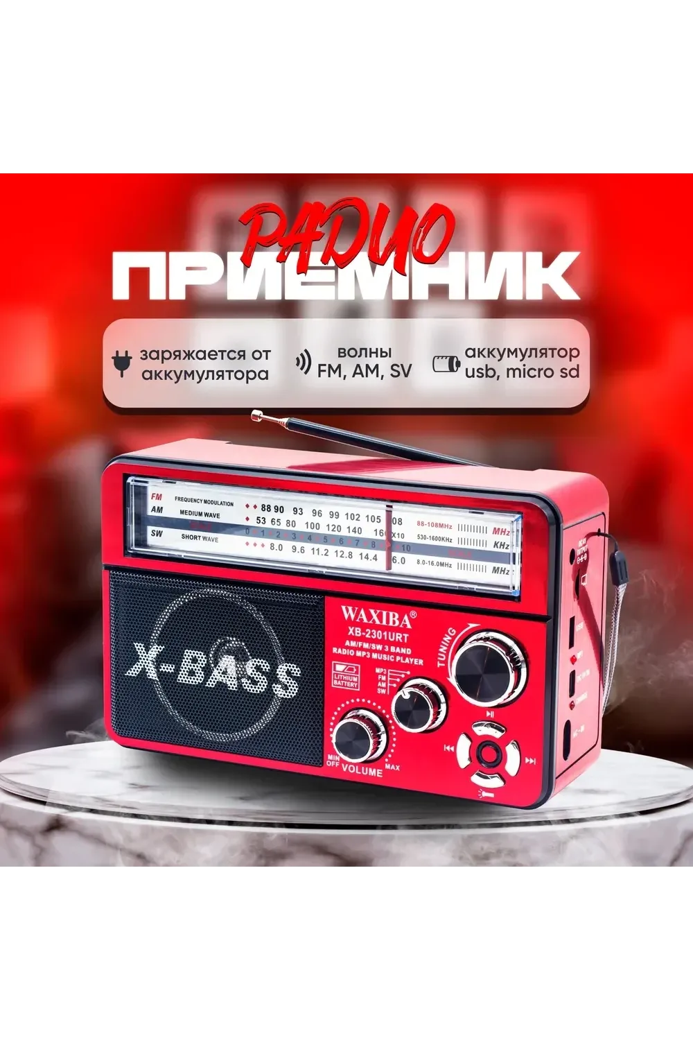 Nostaljik Radyo Waxıba Nostaljik Radyo Bluetooth Fm Usb Xb-2301rt