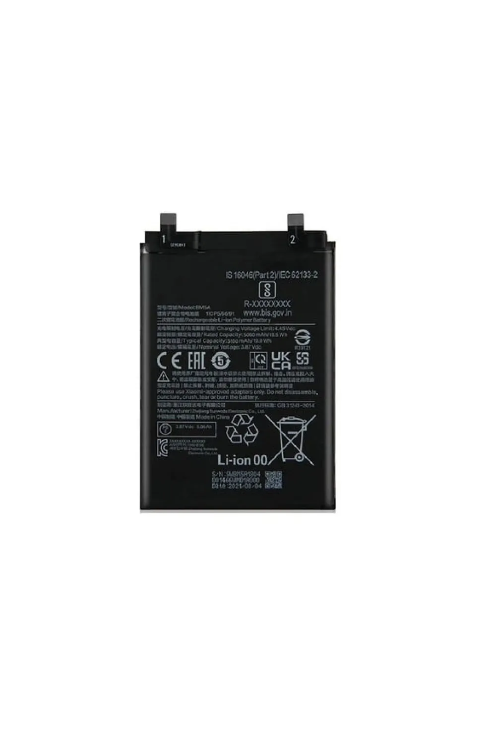 NOTE 11 PRO+ PLUS (BP47) Pil Batarya