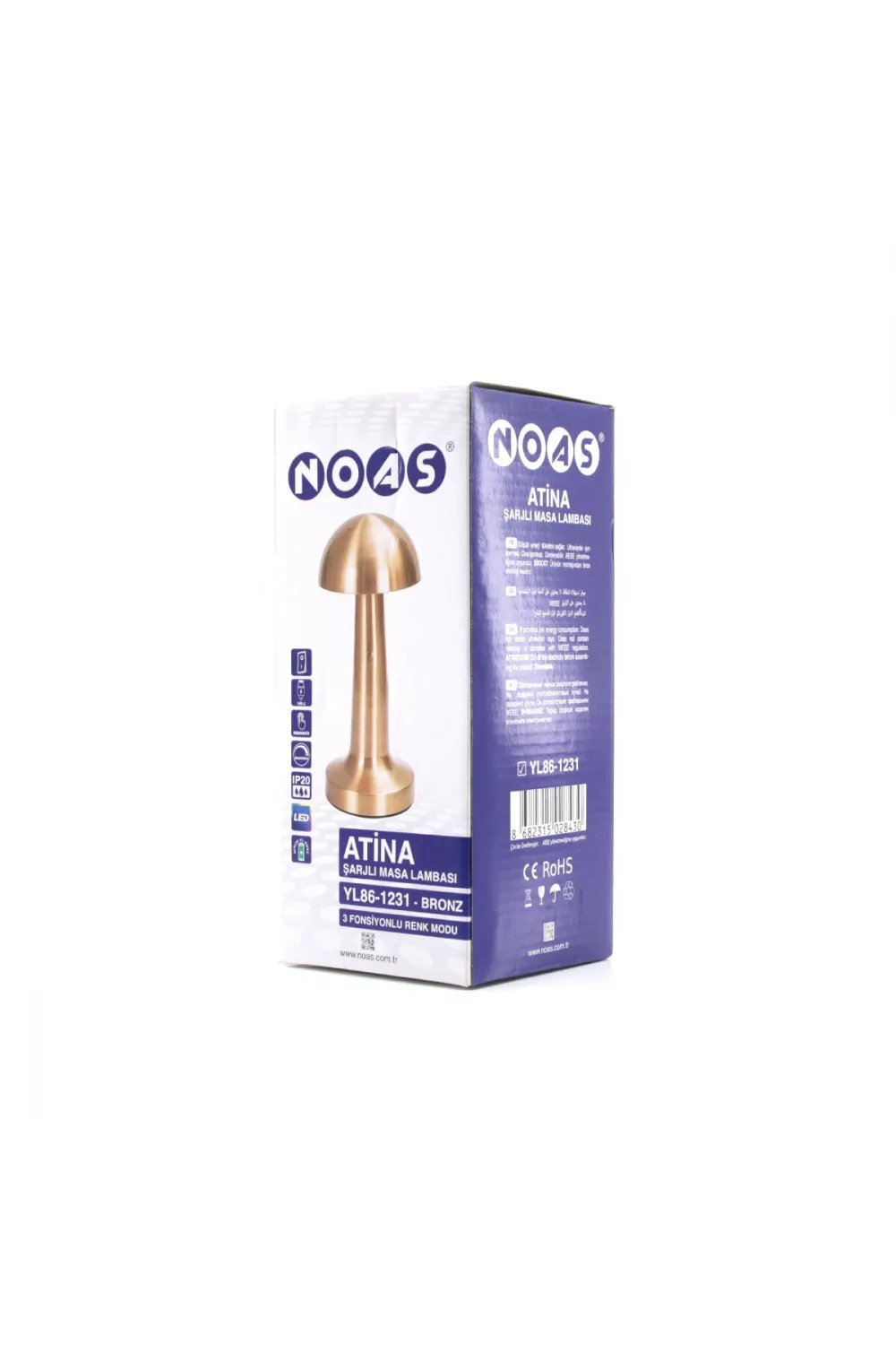 Oval - Metal Mantar Masa Lambası Dokunmatik - Renkli Type-c Şarjlı 3 Fonksiyonlu Yl86-1231