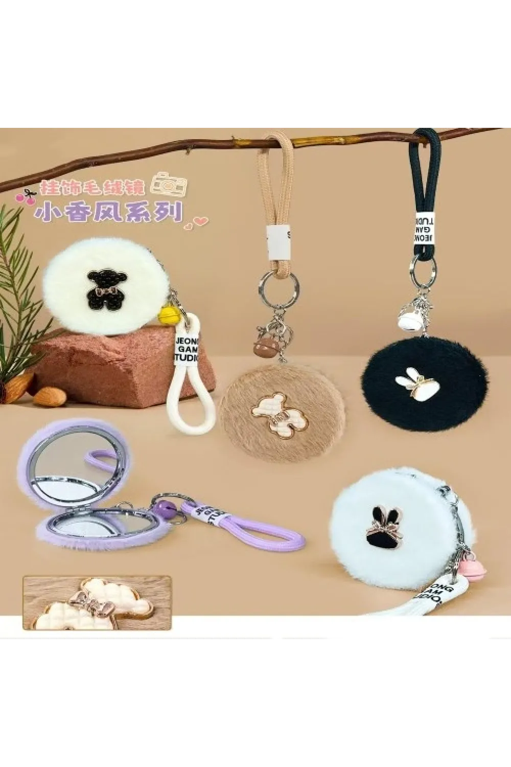 Peluş Figürlü Ayna