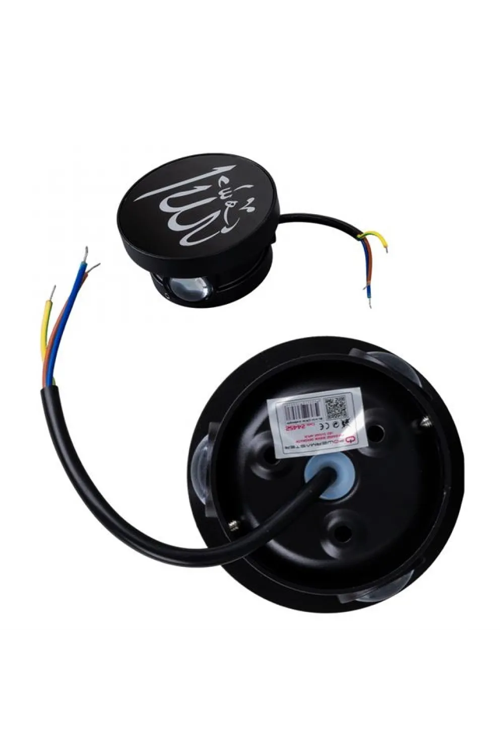 PM-24452 3000K Allah Dekoratif LED Duvar Aplik