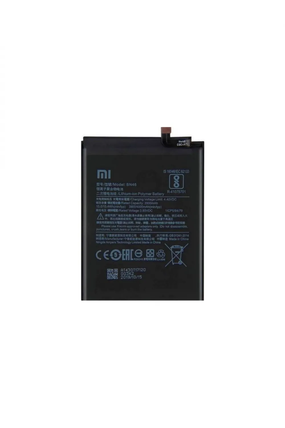 Redmi Note 8 (BN46) Batarya Pil