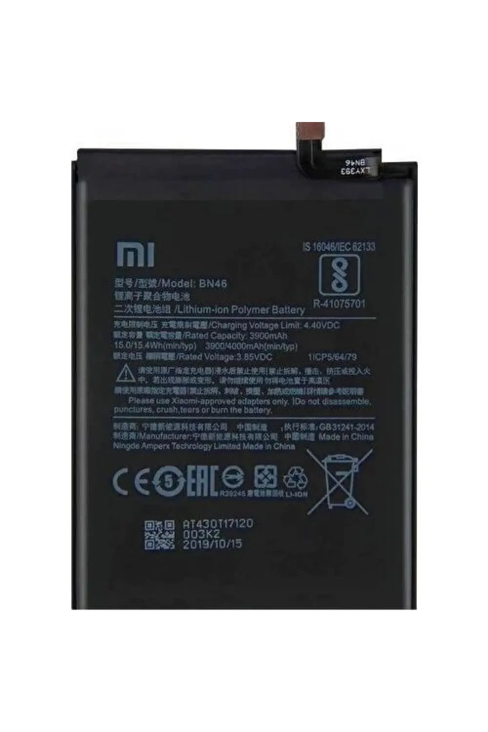 Redmi Note 8 (BN46) Batarya Pil 4000 mAh