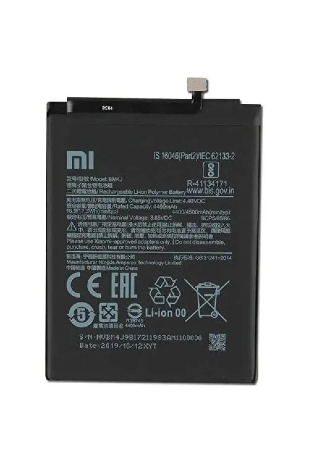Redmi Note 8 Pro (BM4J) Batarya Pil 4500 mAh