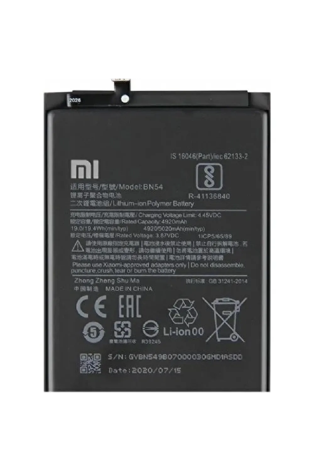 Redmi Note 9 (BN54) Batarya Pil