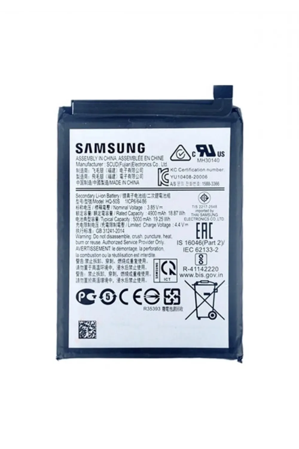 Samsung A02S Batarya Pil