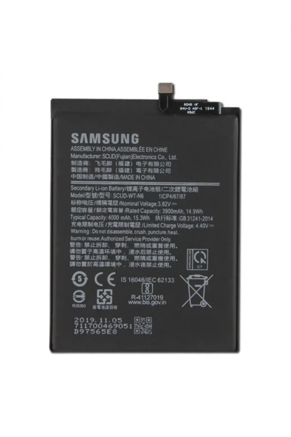 Samsung A10S Batarya Pil