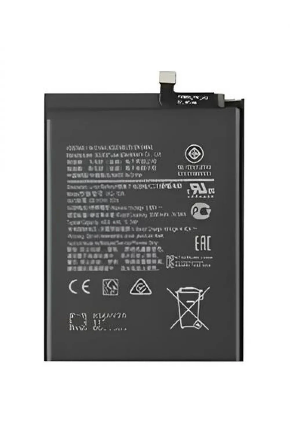 Samsung A11 Batarya Pil