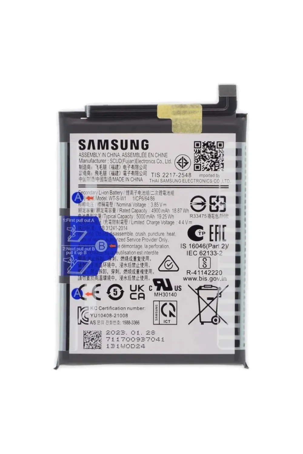 Samsung A14 4G Batarya Pil