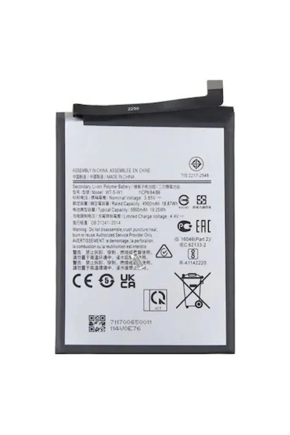 Samsung A145G Batarya Pil