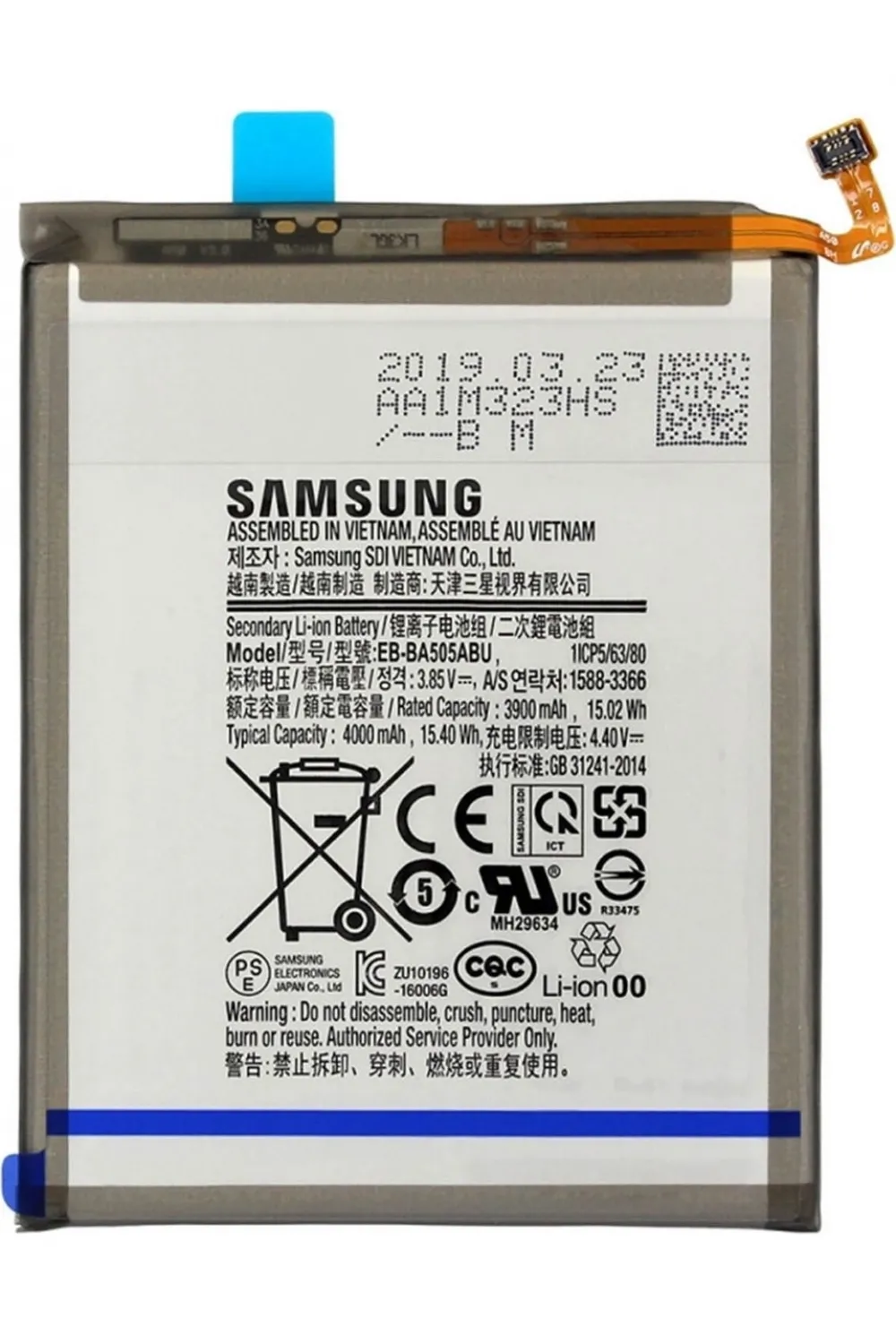 Samsung A20 Batarya Pil