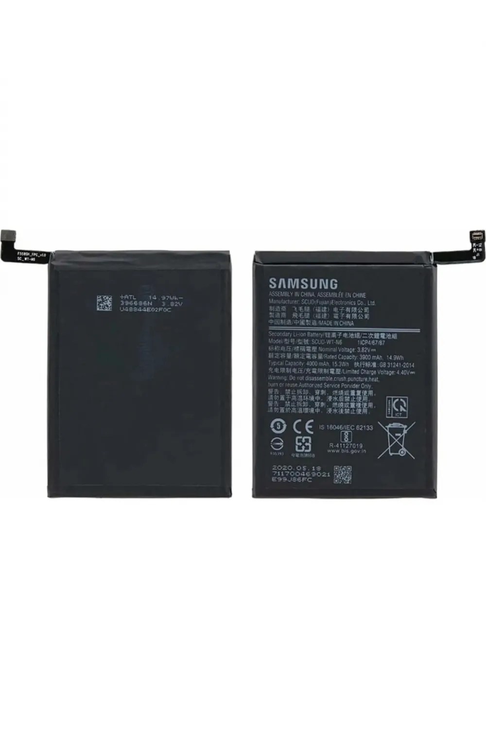 Samsung A20S Batarya Pil