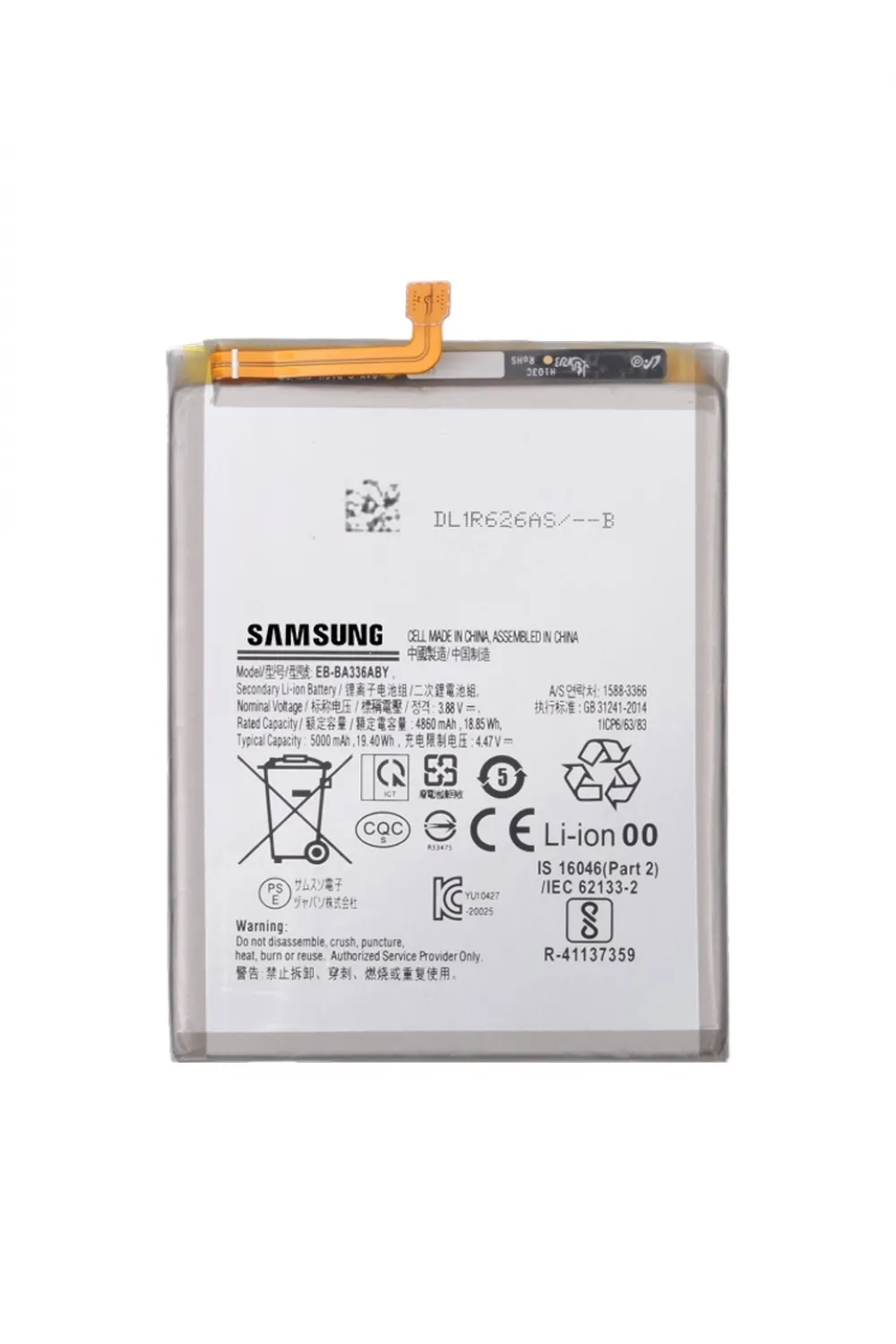 Samsung A33 Batarya Pil