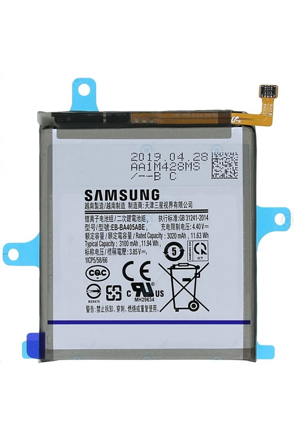 Samsung A40 Batarya Pil