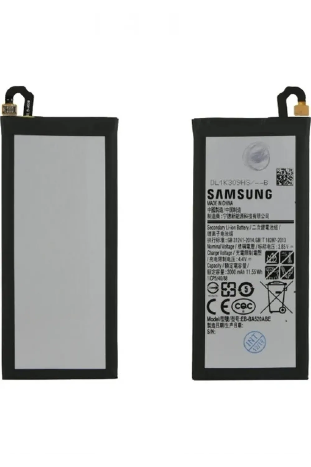 Samsung A5 2017 Batarya Pil