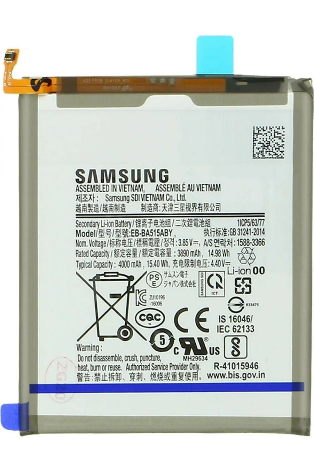 Samsung A51 Batarya Pil