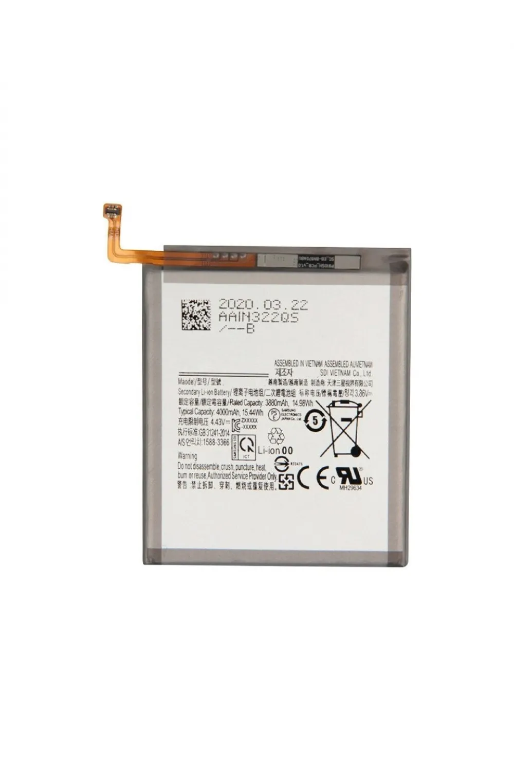 Samsung A52 Batarya Pil