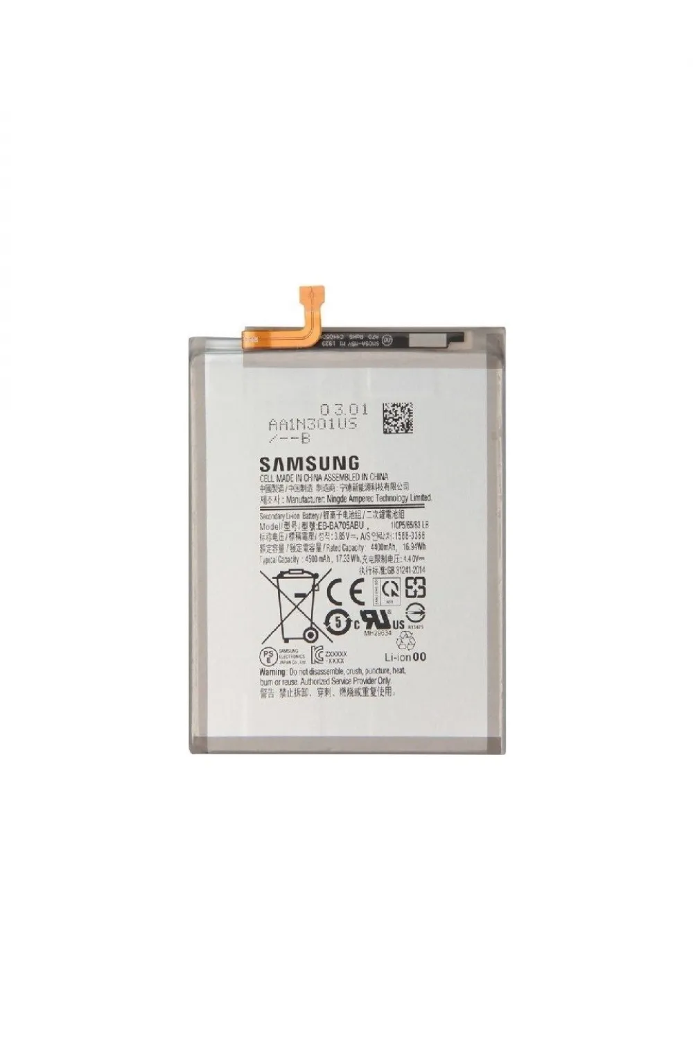 Samsung A70 Batarya Pil