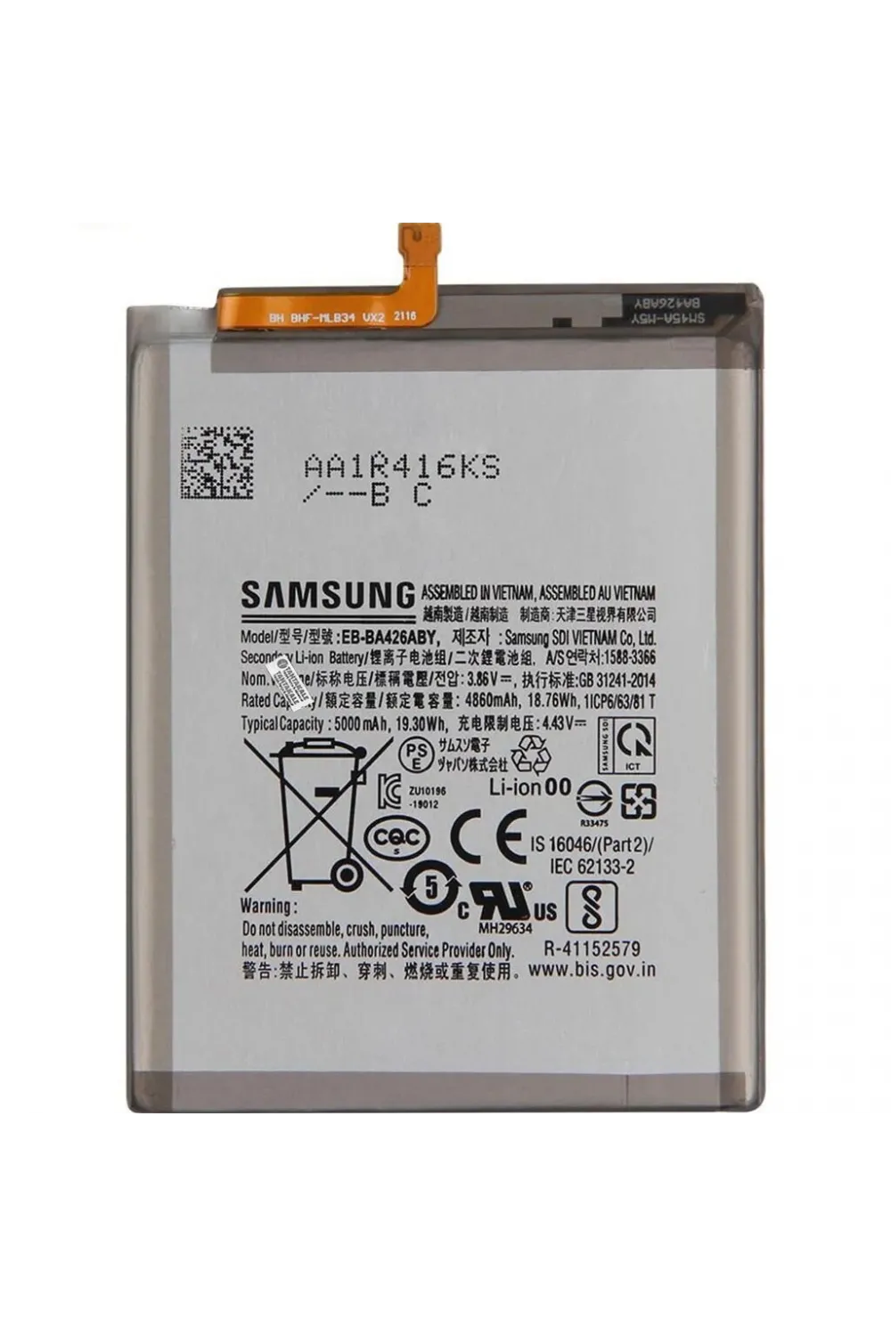 Samsung A72 Batarya