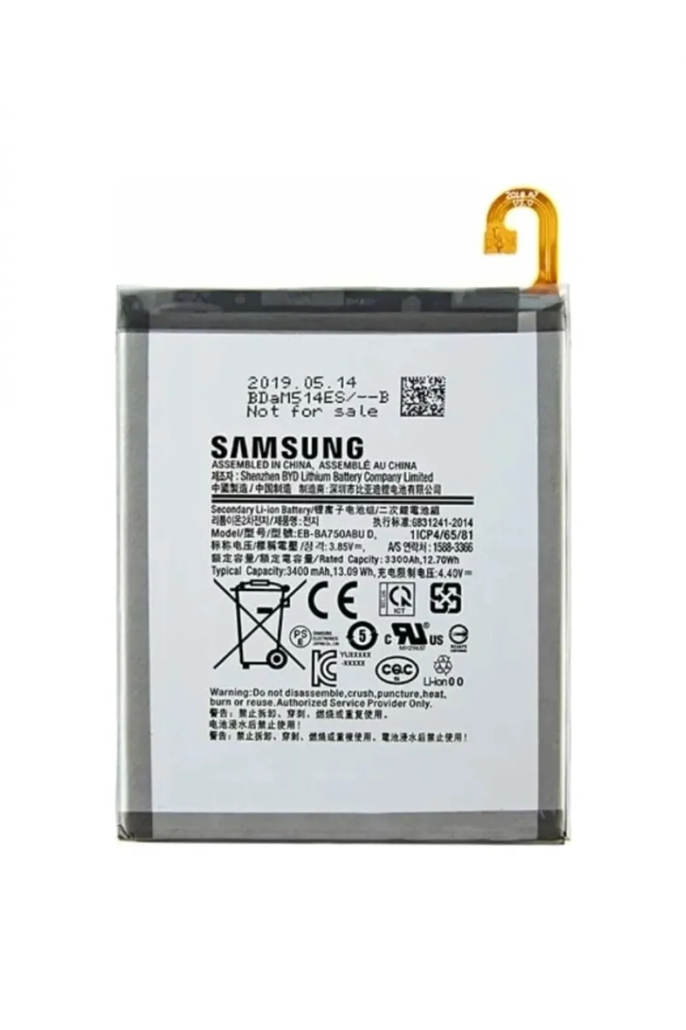 SAMSUNG A750 - A7 2018 Uyumlu BATARYA PİL