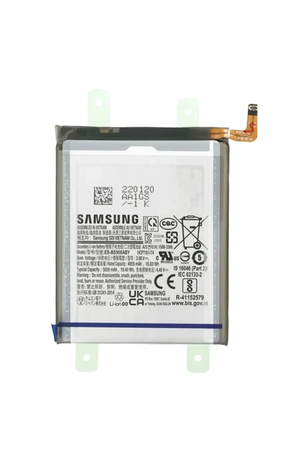 Samsung Batarya Pil S22 Ultra