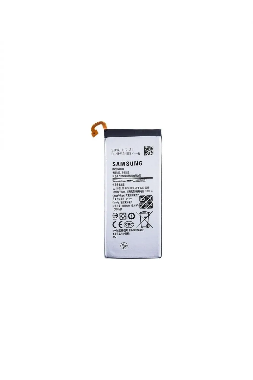 Samsung C5 Batarya Pil