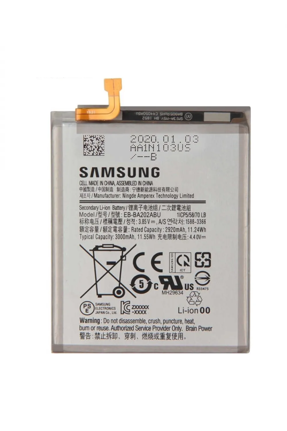 SAMSUNG Galaxy A20E BATARYA PİL