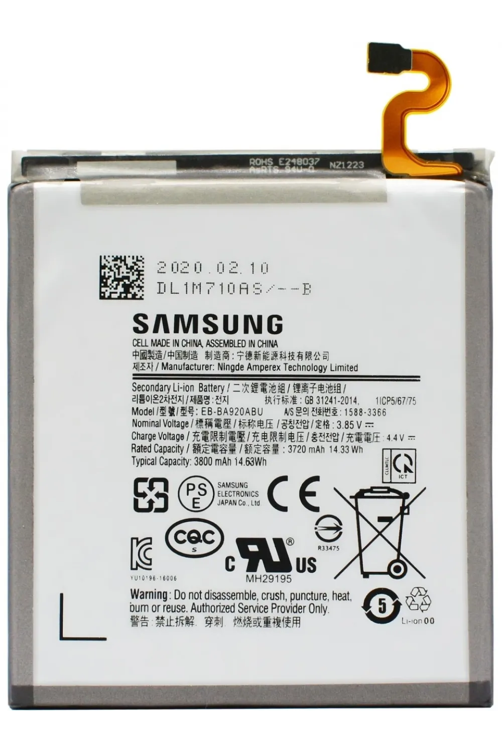 Samsung Galaxy A9 2018 Uyumlu BATARYA PİL