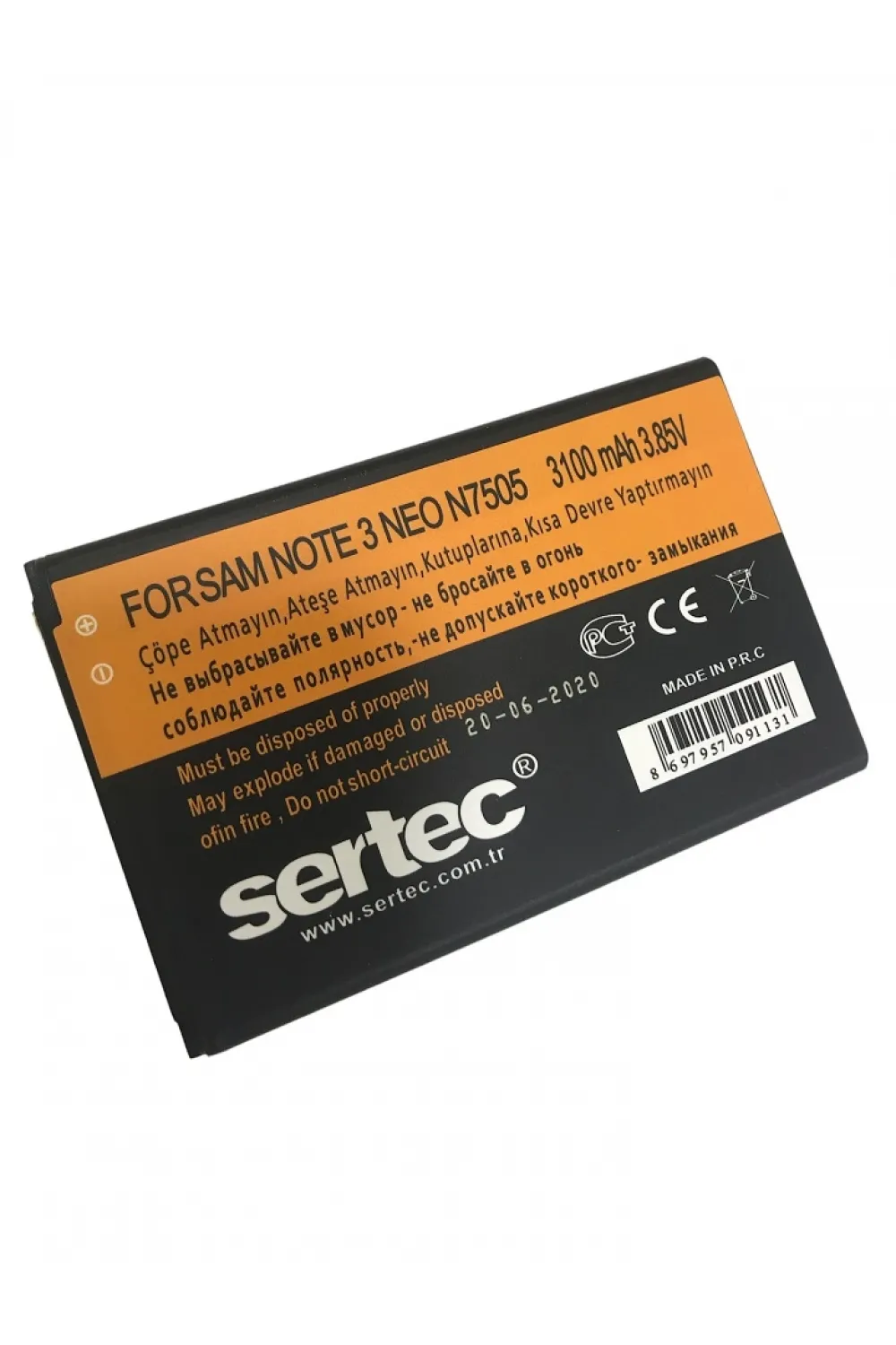 Samsung GALAXY NOTE 3 NEO / N7505 Uyumlu Batarya
