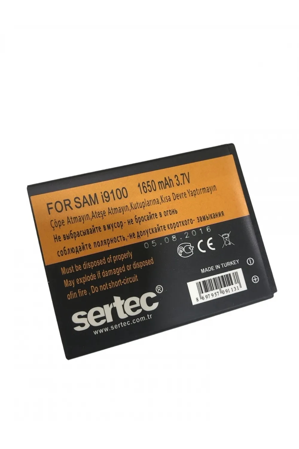 Samsung GALAXY S2 i9100 Uyumlu Batarya
