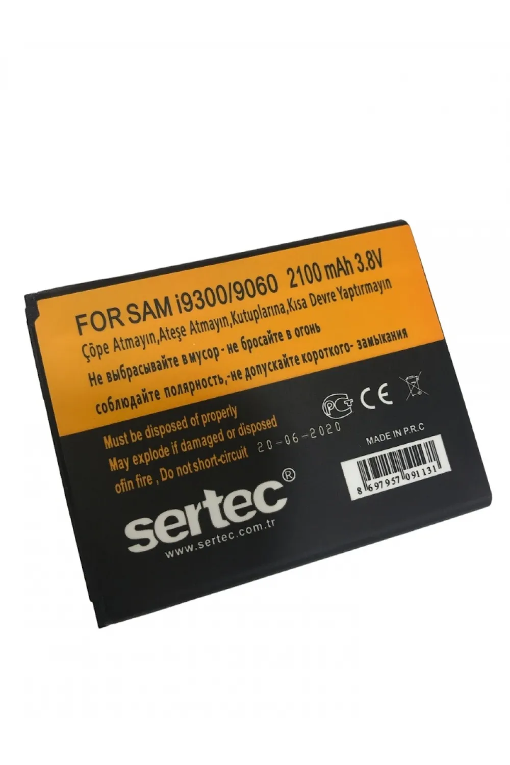 Samsung GALAXY S3 i9300 / 9060 / 9082 Uyumlu Batarya