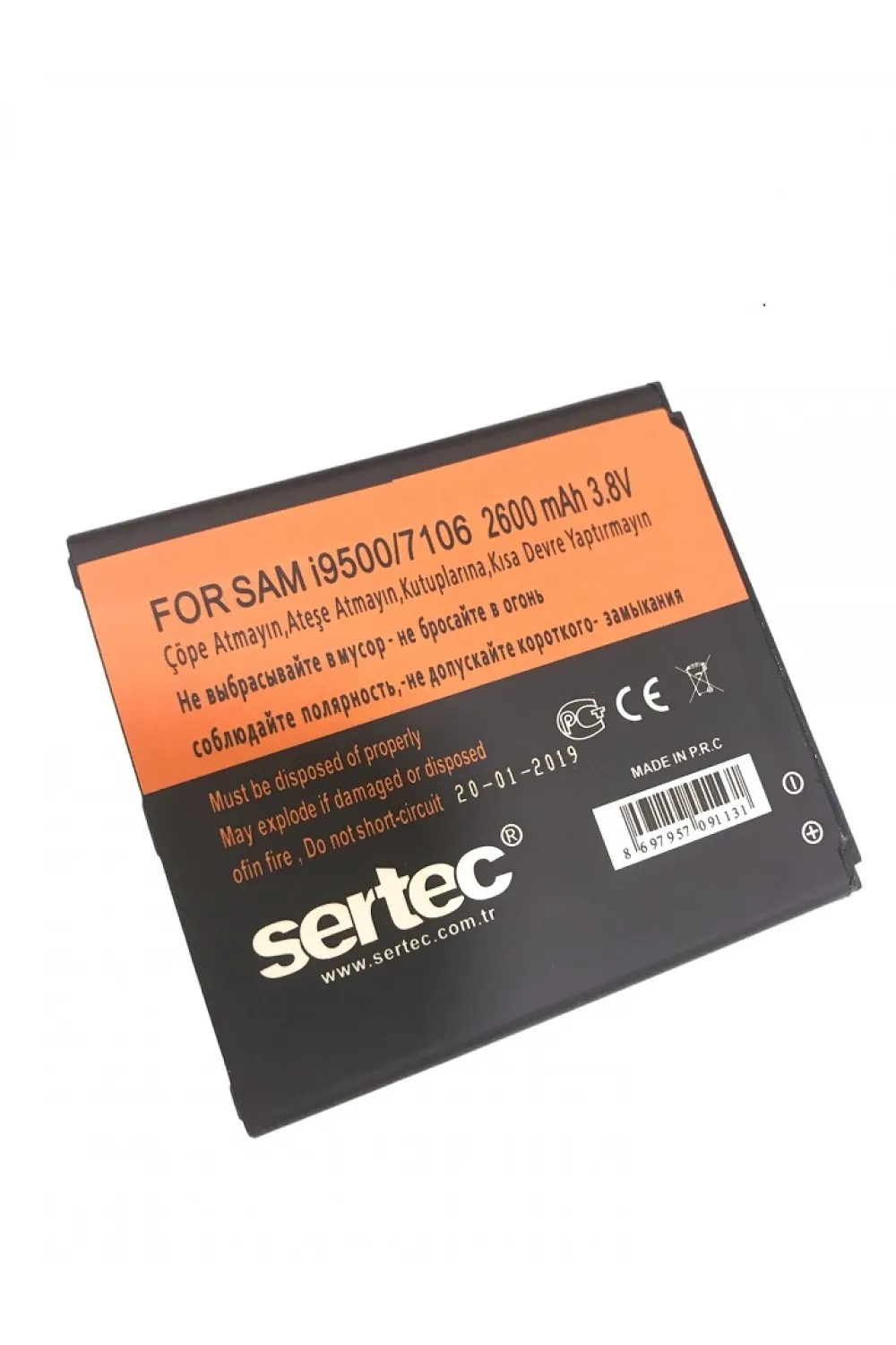 Samsung GALAXY S4 i9500 / 7106 Uyumlu Batarya
