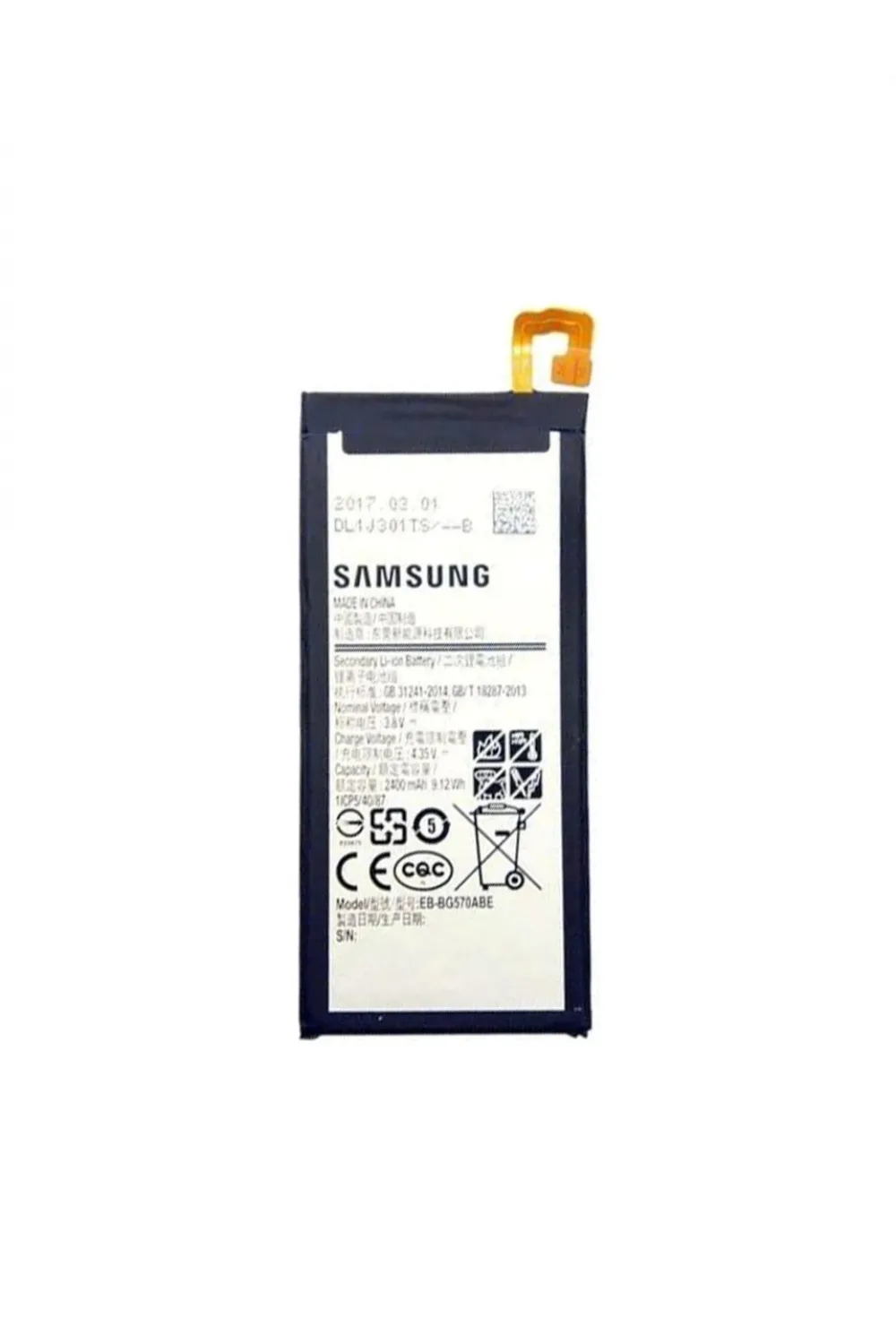 Samsung J5 Prime Batarya Pil