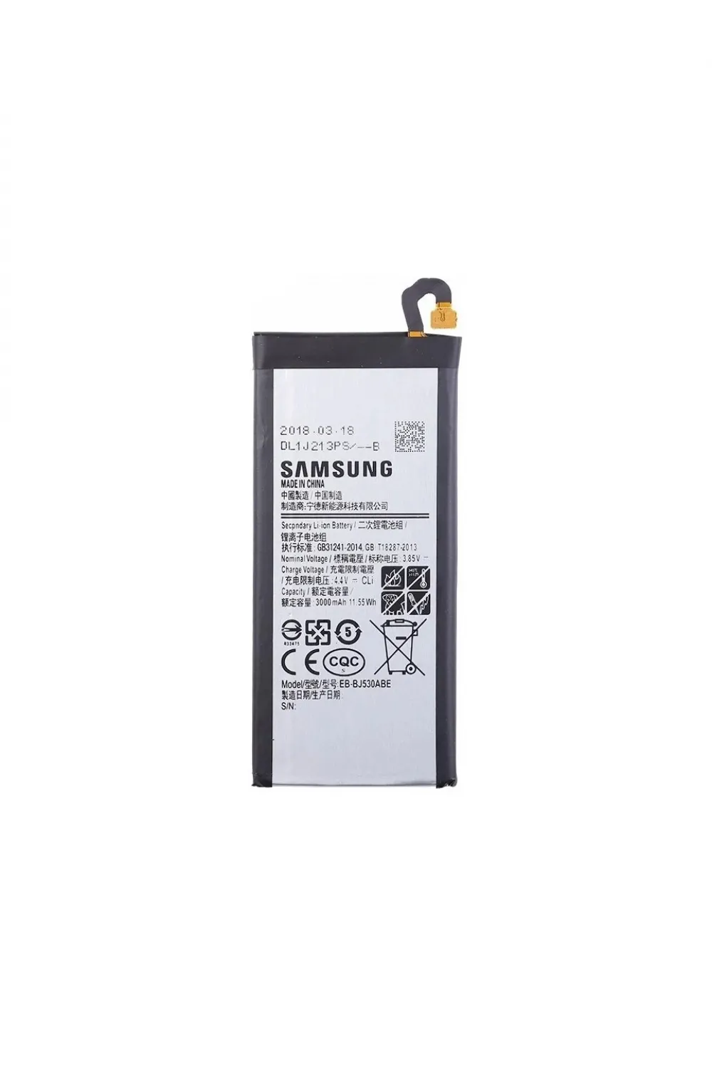 Samsung J5 Pro Batarya Pil