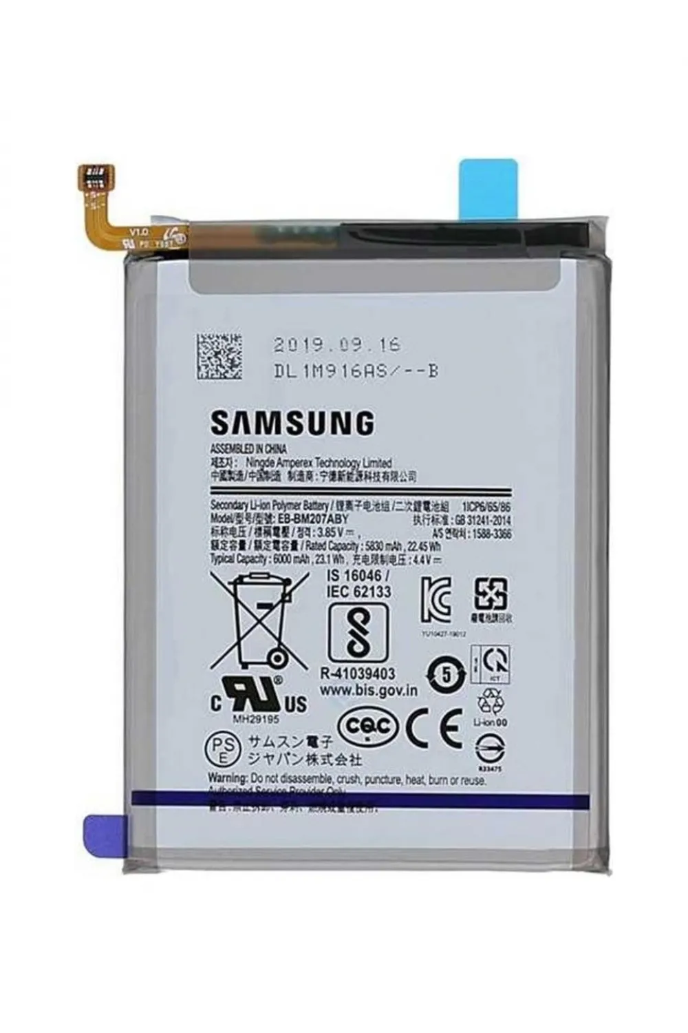 Samsung M20S Batarya Pil